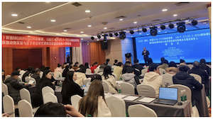 重要合作丨聚焦臨床前研究，助力企業合規發展